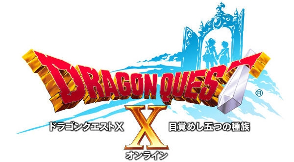 dragonquestxlogo