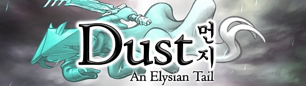 dust-header