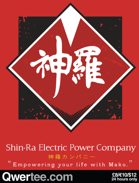 productimage-picture-shin-ra-company-18258