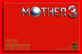 mother3-box