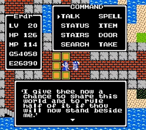 surprising-dragonwarrior