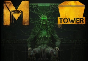 metrolastlight-towerpack