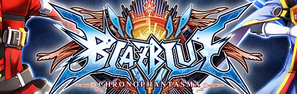 blazbluechronophantasma-header