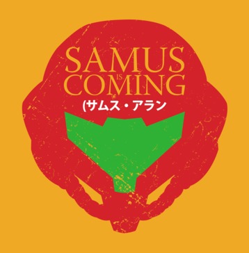 samusiscoming