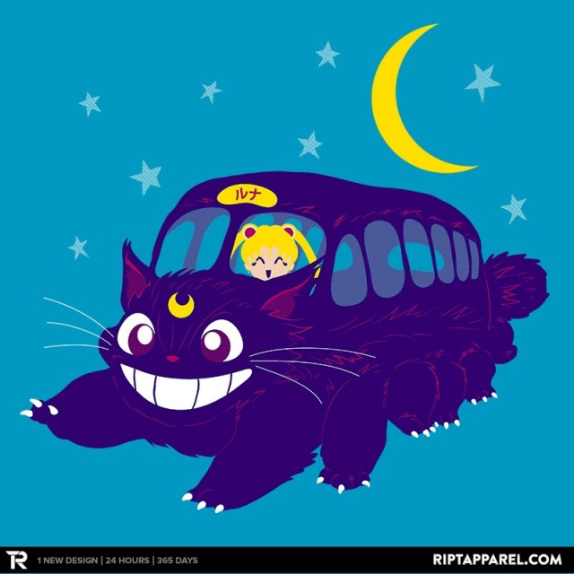 lunar-express-detail_53179_cached_thumb_-50ac5a62e8cecdbaefbf9be229c742d8