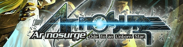 arnosurge-header