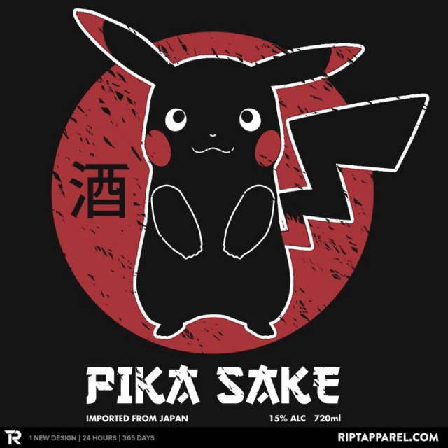 pika-sake-detail_584_cached_thumb_-50ac5a62e8cecdbaefbf9be229c742d8