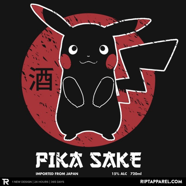 pika-sake-detail_584_cached_thumb_-50ac5a62e8cecdbaefbf9be229c742d8