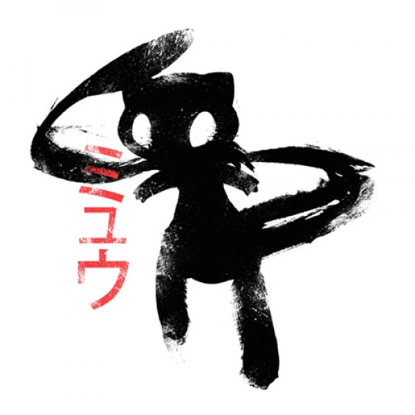 Legend_b94f6378fbb7082ecb8d428f1c564e7f