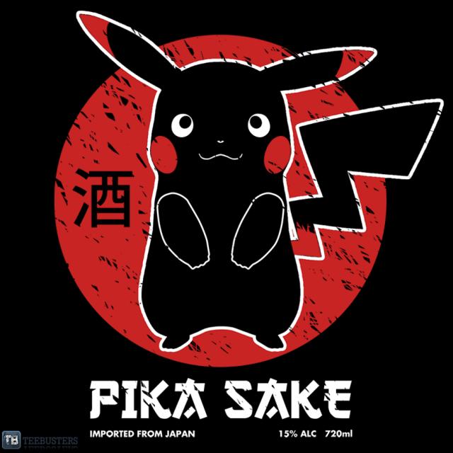 17d0f17d54ddbb8a9ad7080b58c32231PikaSake_ZoomImage