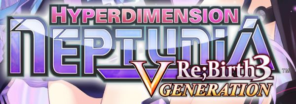 hyperdimensionneptiniarebirth3-header