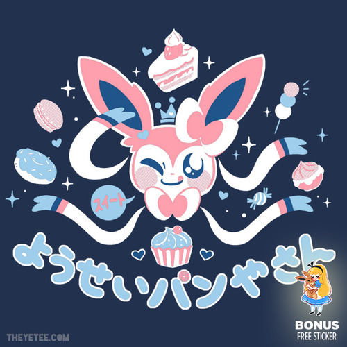 theyetee2649