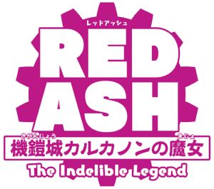 redash-logo