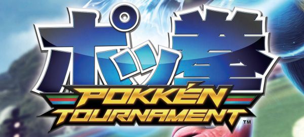 pokkentournament-header