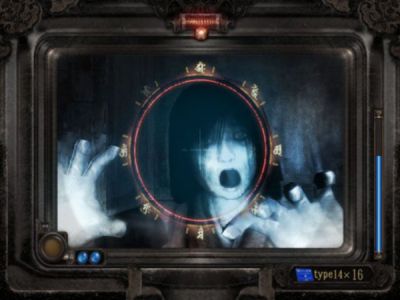 horrorhistory-fatalframe