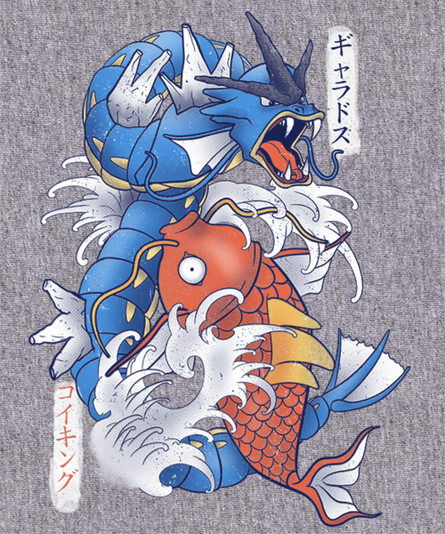 qwertee4993